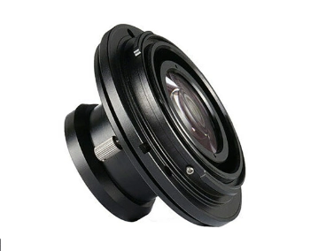 7Artisans 25mm f5.6 Aerial