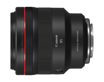 Canon RF 85mm F1.2L USM DS