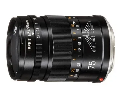 KIPON 75mm f2.4