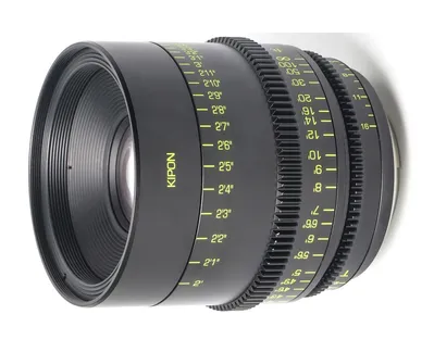 KIPON Colibri 35mm T2.5