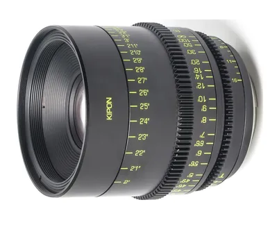 KIPON Colibri 50mm T2.5