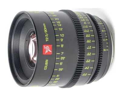 KIPON Colibri 90mm T2.5