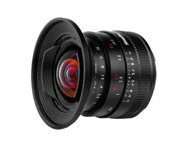 Pergear 12mm f/2 Lens