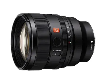 Sony FE 16-35mm f/2.8 GM II