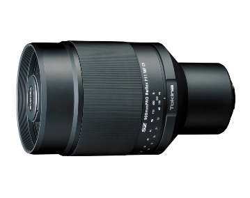 Tokina SZ 900mm f11 Reflex